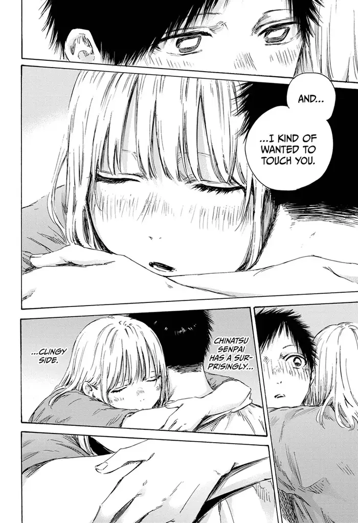 Blue Box Chapter 152 image 06_optimized